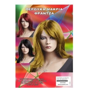 Περούκα Μακριά Carnavalista 231837 - Μαύρο - (1ΤΕΜ) - (3-1817)