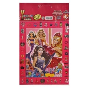 Τυχερή Σακούλα των 4 Ευρώ Big Winner - S2 - (8ΤΕΜ) - (96-861)