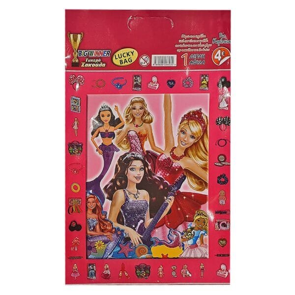 Τυχερή Σακούλα των 4 Ευρώ Big Winner - S2 - (8ΤΕΜ) - (96-861)
