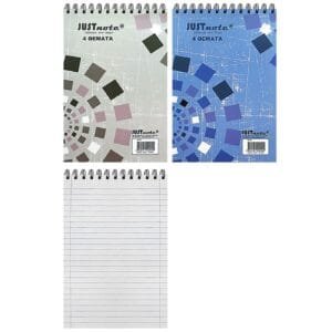 Μπλοκ Σπιράλ 4θεματων 17x25cm JustNote 104181 - (6ΤΕΜ) - (84-161)