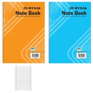 Τετράδια Σπιράλ 50φυλλα 17x25cm JustNote 10424 - (6ΤΕΜ) - (84-4)