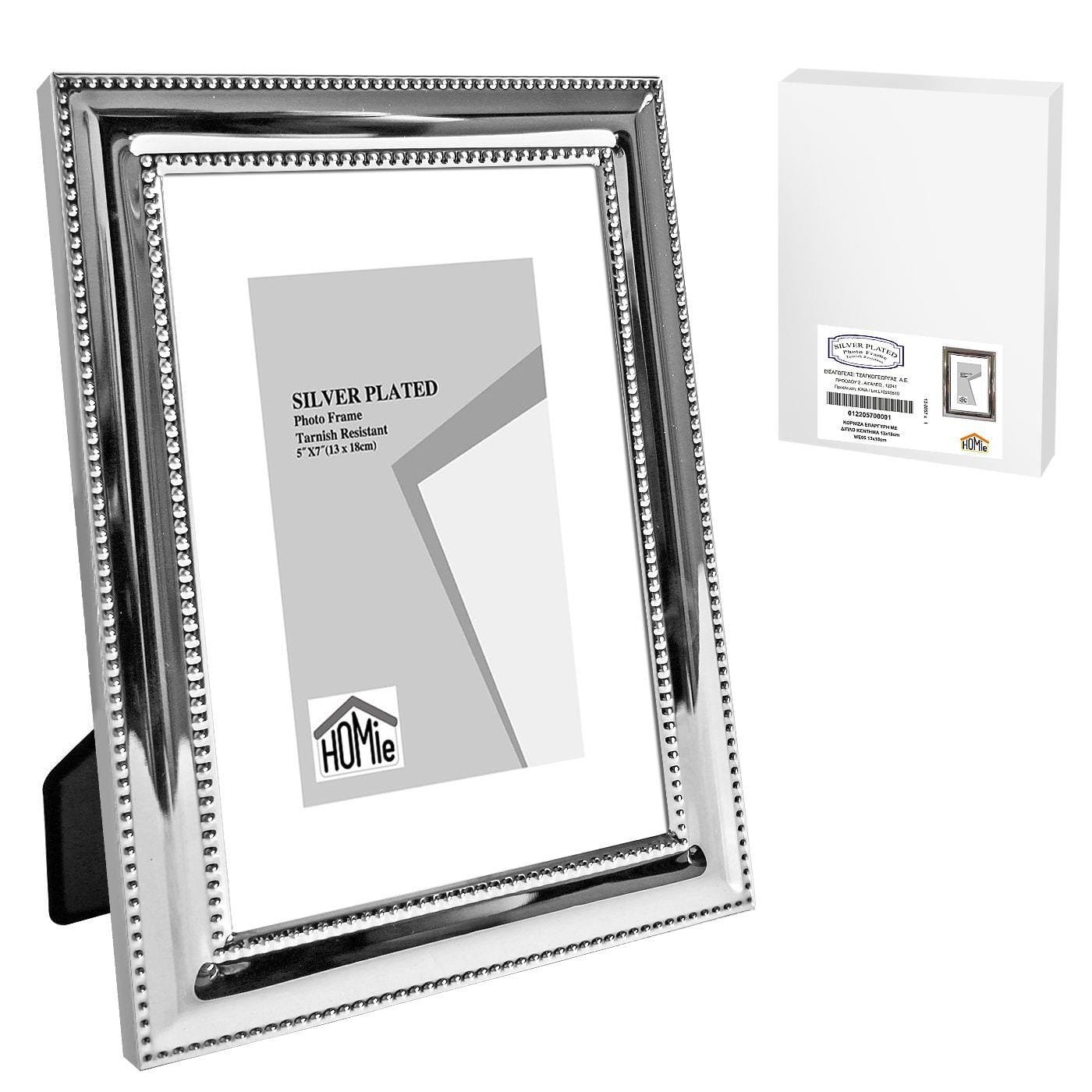 Κορνίζα Επάργυρη με Διπλό Κέντημα 13x18cm Homie 322077 - (1ΤΕΜ) - (12-2057)