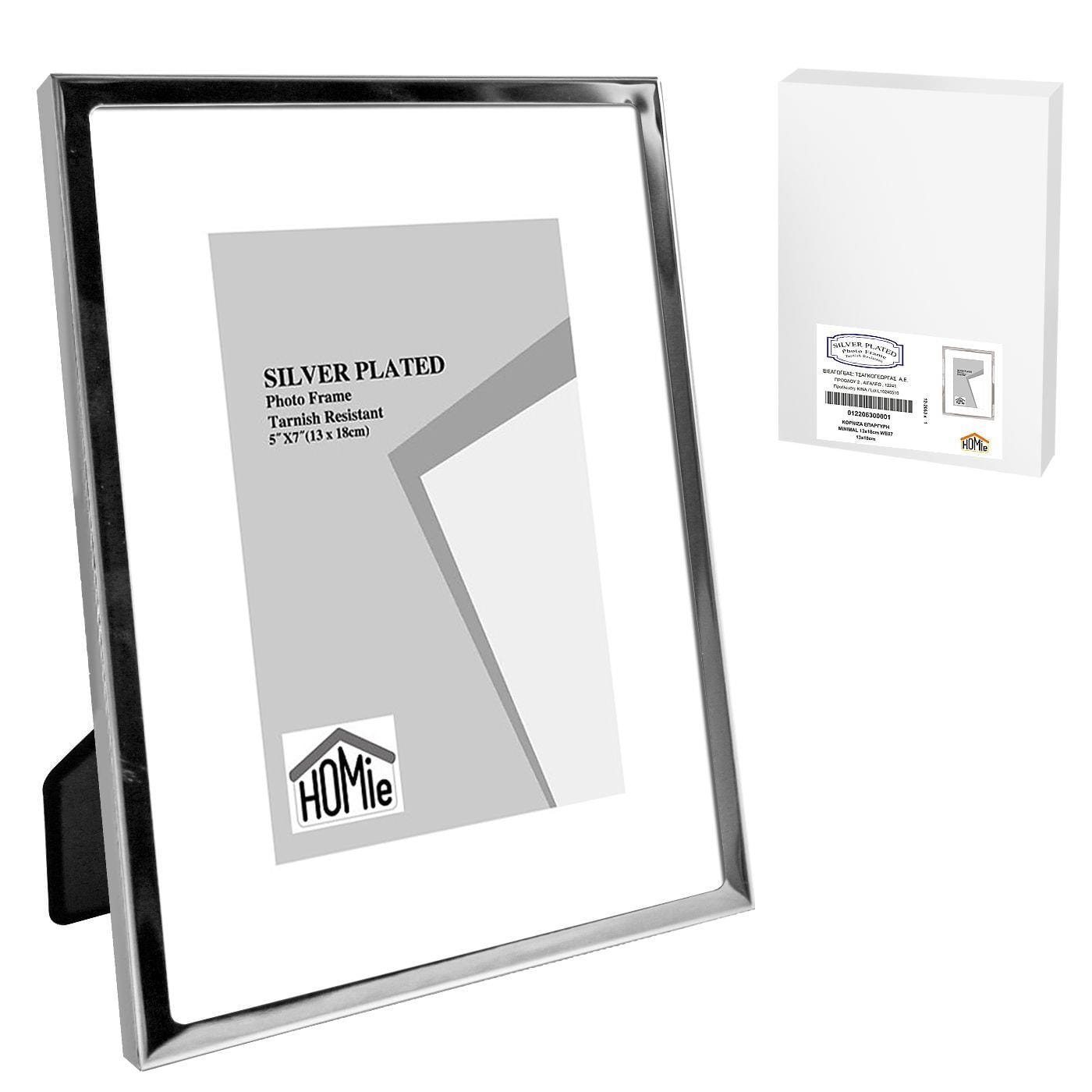 Κορνίζα Επάργυρη Minimal 13x18cm Homie 322083 - (1ΤΕΜ) - (12-2063)