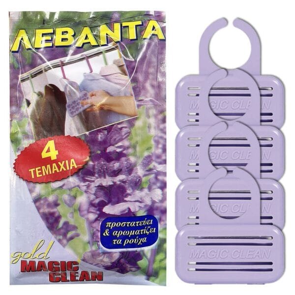 Αρωματικό Ρούχων Λεβάντα σετ=4τεμ Ento Mats 033425 - (1ΣΕΤ) - (2-16)