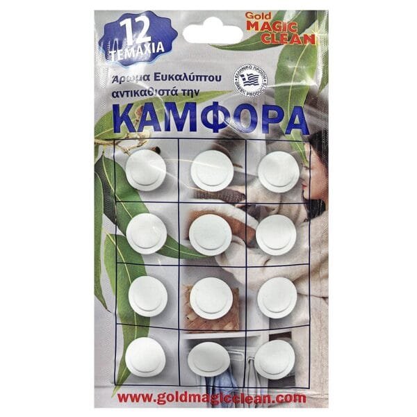 Σκοροαπωθητικό καρ=12τεμ Ento Mats 640927 - (1ΚΑΡ) - (2-6)