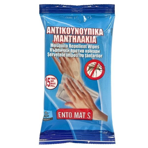 Αντικουνουπικά Μαντηλάκια σετ=15τεμ Ento Mats ΕΙΔ0000085 - (1ΣΕΤ) - (42-2977)