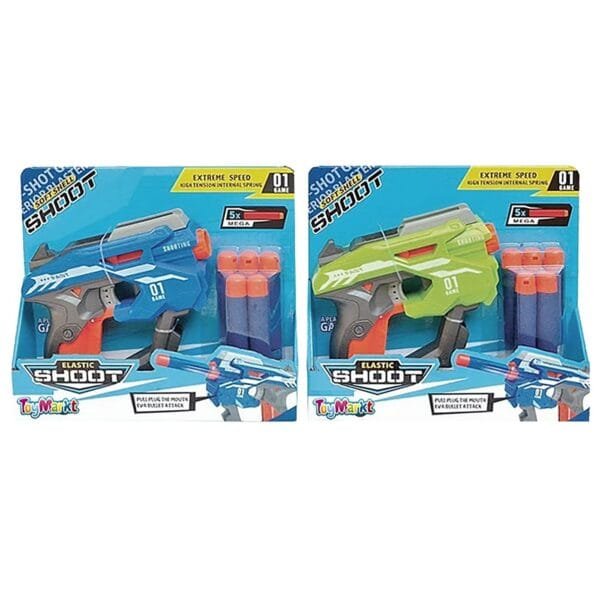 Όπλο με Μαλακές Σφαίρες Elastic Shoot 26x23x6cm ToyMarkt 88799 - (1ΤΕΜ) - (68-779)