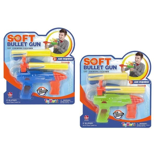 Όπλο με Μαλακά Βέλη 22x24x3cm ToyMarkt 88843 - (1ΤΕΜ) - (68-823)