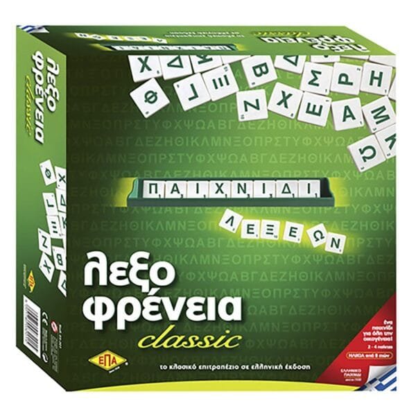 Λεξοφρένεια 27x27cm ΕΠΑ 201 - (1ΤΕΜ) - (69-1351)