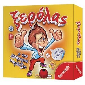 Ξερόλας 25x25cm Remoundo 088 - (1ΤΕΜ) - (69-1538)