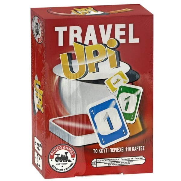 Upi Travel 12x17x3cm AK - (1ΤΕΜ) - (69-1548)