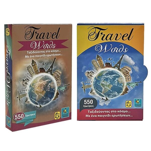 Travel Words Μικρό 10x16cm AK - (1ΤΕΜ) - (69-1692)