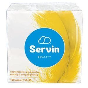 Χαρτοπετσέτες πακ=50τεμ 30x30cm 76,5gr Servin SERV053 - (32ΠΑΚ) - (7-133)