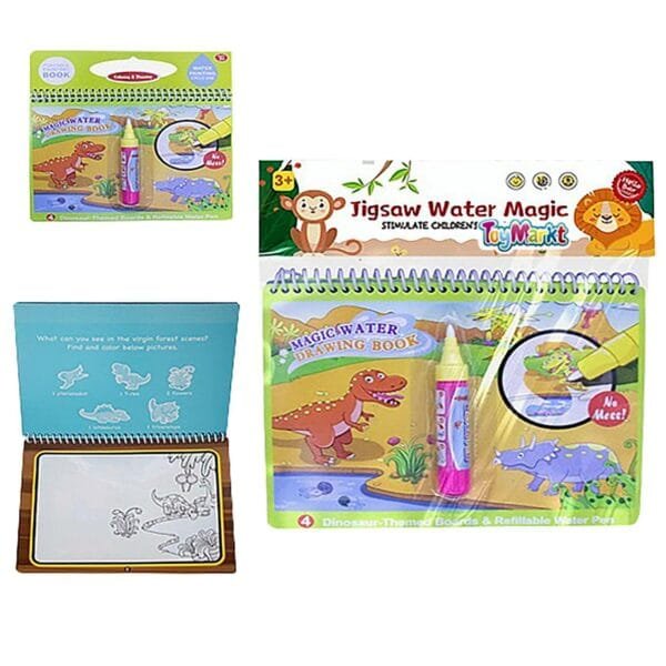 Water Magic Book Ζωγραφικής 22x22x1.5cm ToyMarkt 913357 - (1ΤΕΜ) - (71-3337)