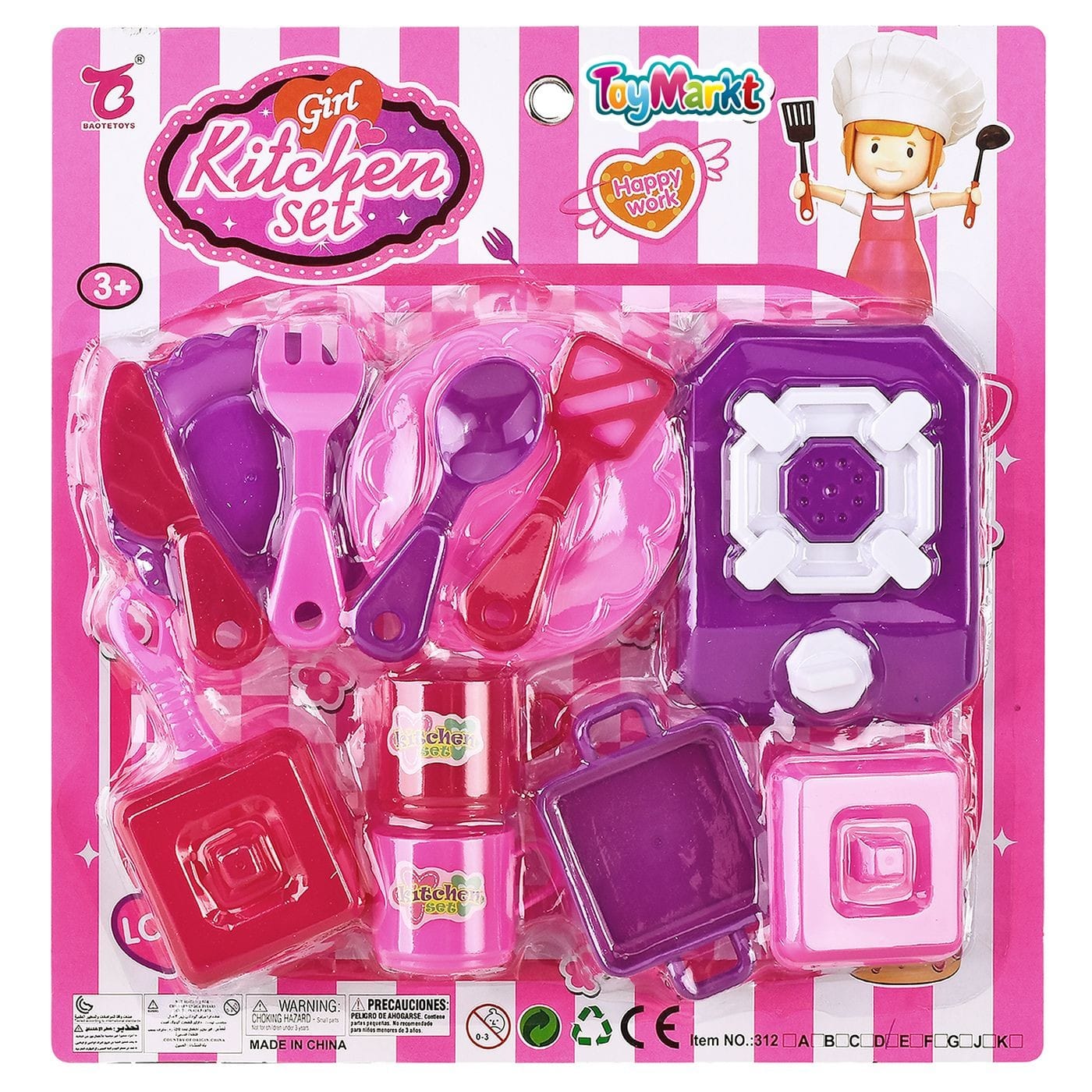 Κουζινικά σε Καρτέλα 29x30x4cm ToyMarkt 971200 - Τυχαίο-Χρώμα-Σχέδιο-Επιλογή - (1ΤΕΜ) - (77-1180)