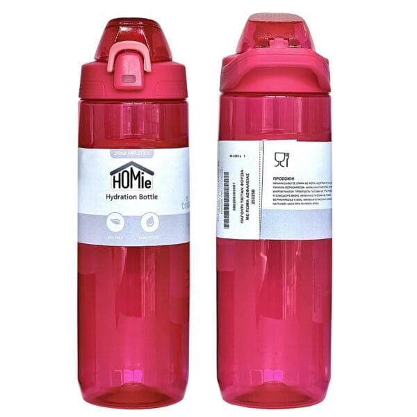 Παγούρι Tritan Φούξια με Πώμα Ασφαλείας 700ml Homie 1002103 - (1ΤΕΜ) - (80-2083)