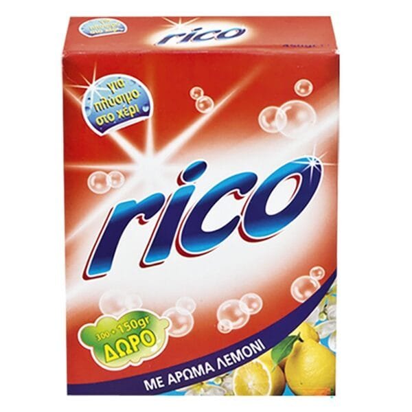 Σκόνη Ρούχων στο Χέρι 450gr Rico - (14ΤΕΜ) - (81-327)