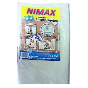 Φίλτρο Απορροφητήρα 60gr, πάχος=1,5cm 75x46cm Homie 101440 - (1ΤΕΜ) - (81-420)