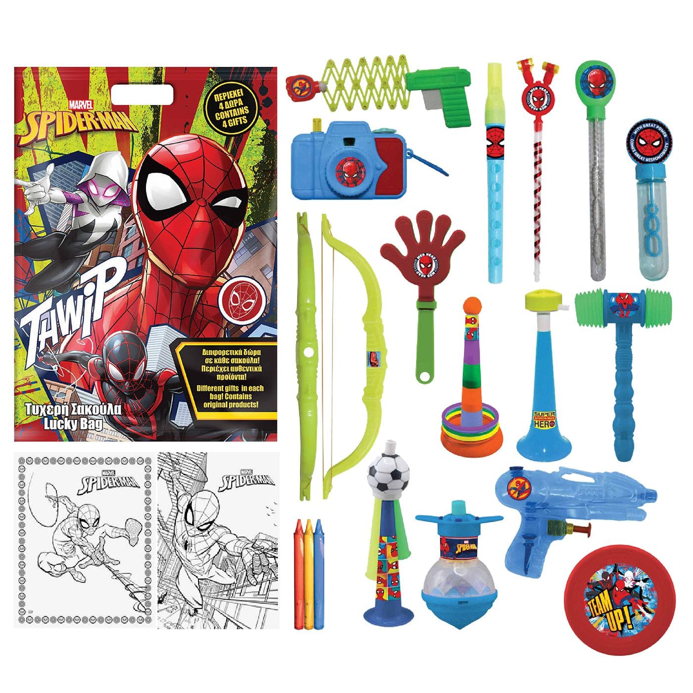 Τυχερή Σακούλα Spiderman 40x29cm Spiderman 000508283 - (6ΤΕΜ) - (96-829)