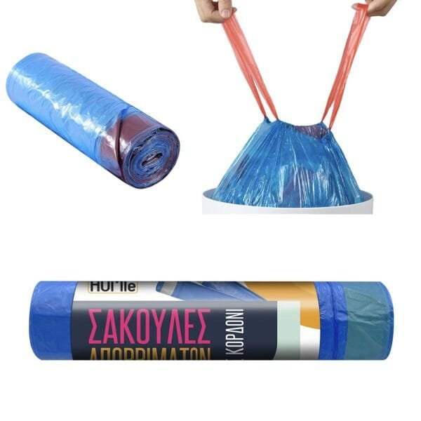 Σακούλες Απορριμμάτων 10τεμ 54x75cm Homie 101152 - Τυχαίο-Χρώμα-Σχέδιο-Επιλογή - (1ΠΑΚ) - (81-132)