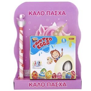 Λαμπάδα σετ 6 Αυγα για Βάψιμο diy 45x33cm Bunny's 931954 - (1ΤΕΜ) - (73-1934)