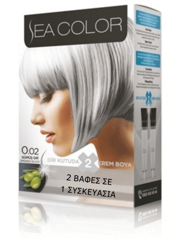 SeaColor Hair Color 0.02 SMOKED SILVER