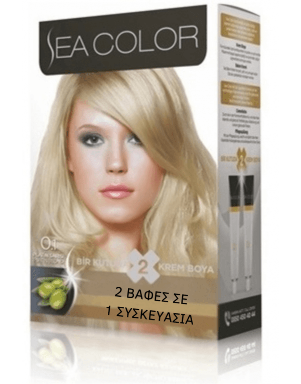 SeaColor Hair Color 0.1 PLATINUM BLONDE