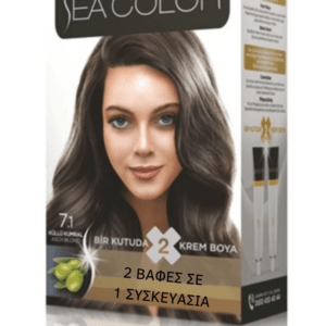 SeaColor Hair Color 7.1 ASH BLONDE