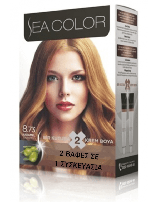 SeaColor Hair Color 8.73 CARAMEL