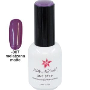 Ημιμόνιμο μανό one step 15ml - Melatzana matte [40504001-007] - (Περιλαμβάνει 1 τεμ)