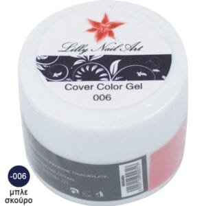 Μπλε σκούρο μανό σχεδιασμού 8gr [40504004-006] - (Περιλαμβάνει 1 τεμ)