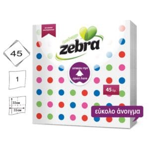 Σετ 45 χαρτοπετσέτες Τελίτσες 33x33cm - 100% κυτταρίνη [70501210] - (Περιλαμβάνει 24 τεμ)
