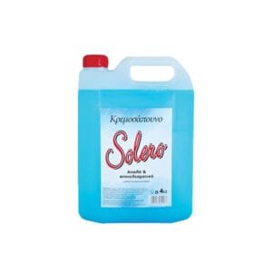 Μπλε κρεμοσάπουνο χεριών Solero 4lt [40605006] - (Περιλαμβάνει 4 τεμ)