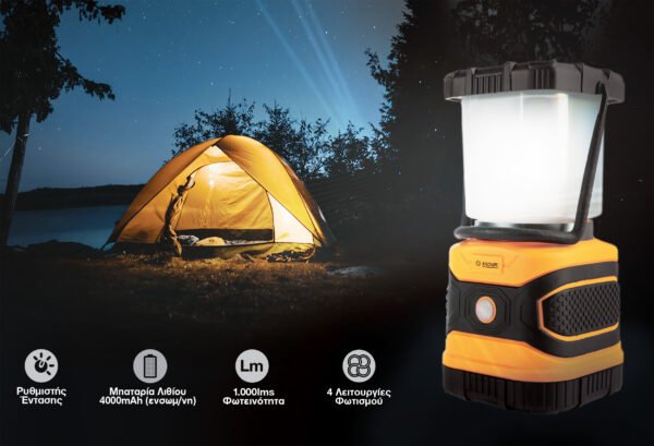 Φακός Φανάρι Escape Camping Light R 1000lms 11464 - Image 5
