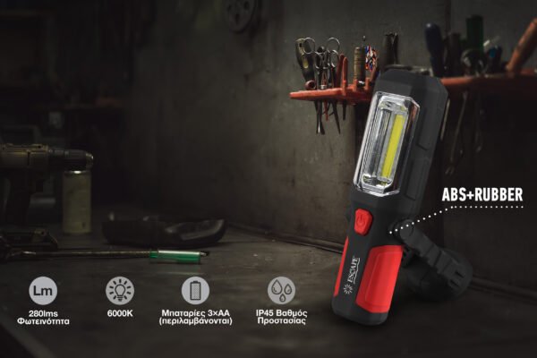 Φακός Εργασίας Escape Work Flashlight 11467 - Image 6