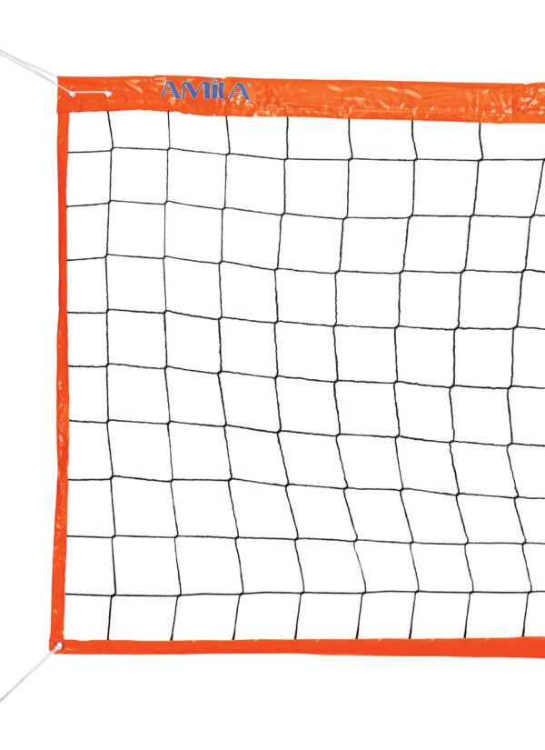Δίχτυ Beach Volley Πορτοκαλί 44950