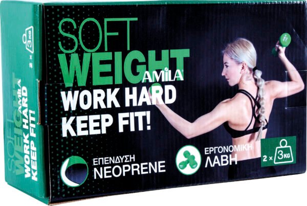 AMILA Soft Weight 2x3kg 44450 - Image 4