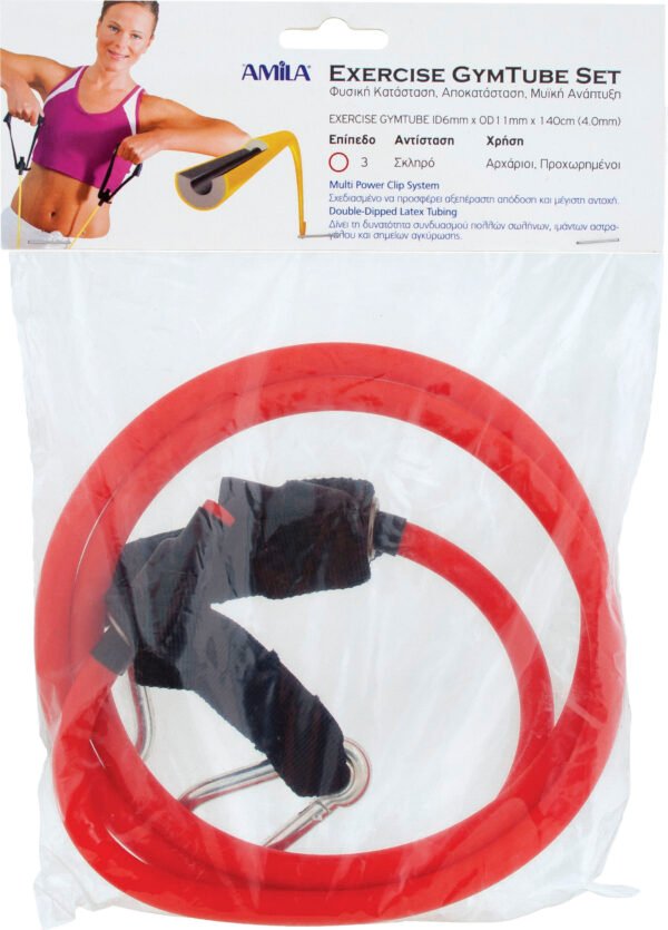 Λάστιχο Αντίστασης AMILA GymTube με Clip Medium 88162 - Image 4
