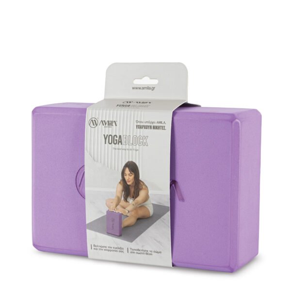 Τούβλο Yoga AMILA Brick Μωβ 48083