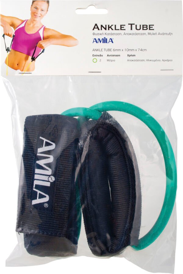 Λάστιχο Ankle Tube Medium 48153 - Image 3