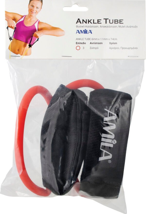 Λάστιχο Ankle Tube Heavy 48154 - Image 3