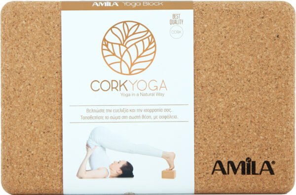 Τούβλο για Yoga από Φελλό Μικρό 48084 - Image 3