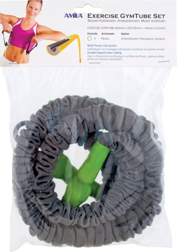 Λάστιχο Αντίστασης AMILA GymTube με Clip & Μανίκι Light 88166 - Image 3