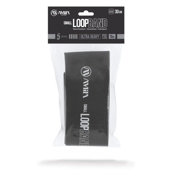 Λάστιχο Αντίστασης AMILA Small LoopBand Ultimate 96604 - Image 3