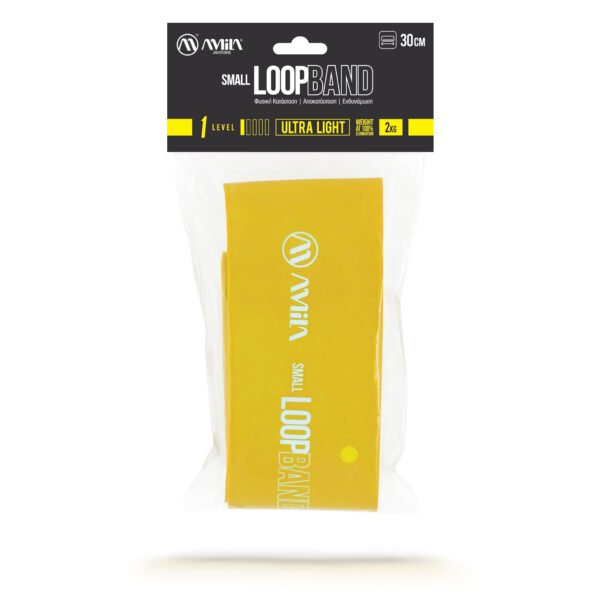 Λάστιχο Αντίστασης AMILA Small LoopBand Ultra Light 96600 - Image 3