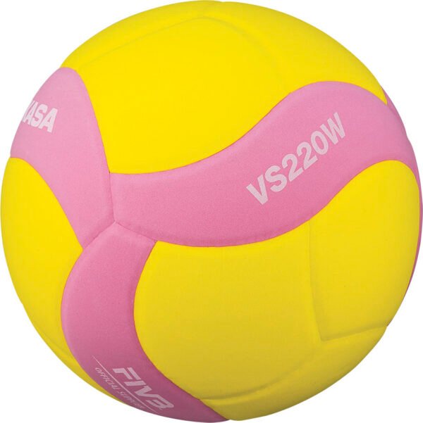 Μπάλα Volley Mikasa VS220W-Y-P No. 5 41817 - Image 3