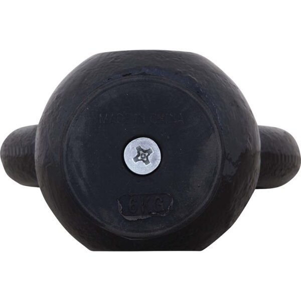 AMILA Kettlebell Cast Iron Rubber Base 16Kg 44503 - Image 3