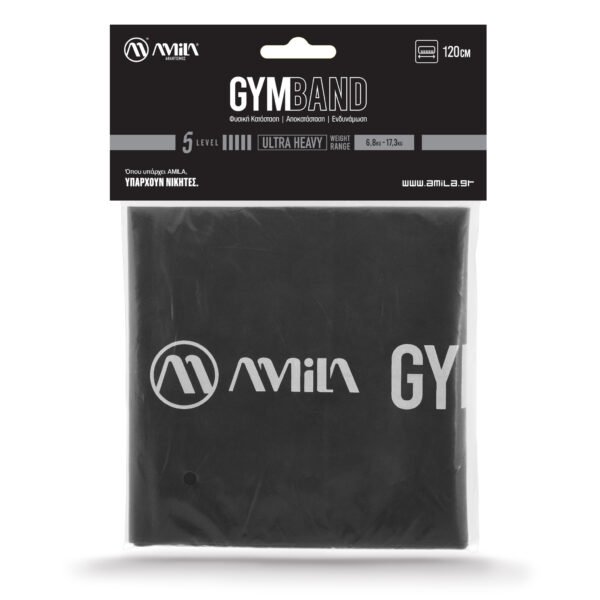 Λάστιχο Αντίστασης AMILA GymBand 1.2m Ultra Heavy 48184 - Image 3