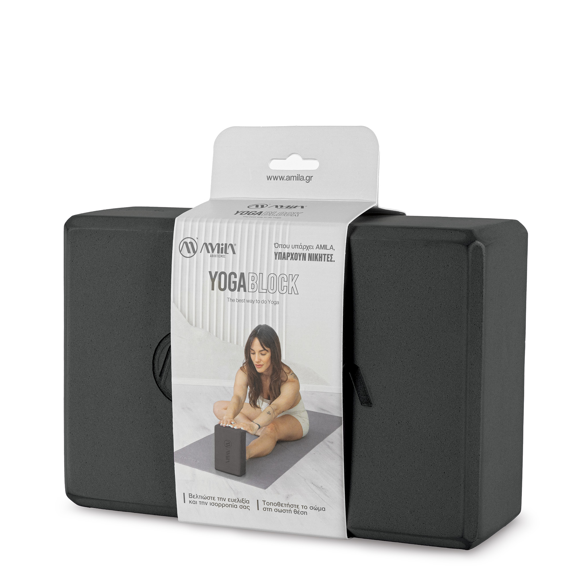 Τούβλο Yoga AMILA Brick Μαύρο 96842