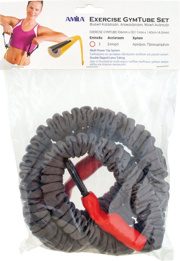 Λάστιχο Αντίστασης AMILA GymTube με Clip & Μανίκι Medium 88167 - Image 3